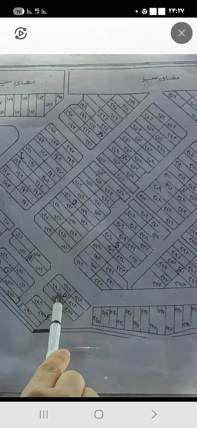 زمین شهرک صنعتی ۵۰متری|فروش زمین و ملک کلنگی|اسفراین, |دیوار