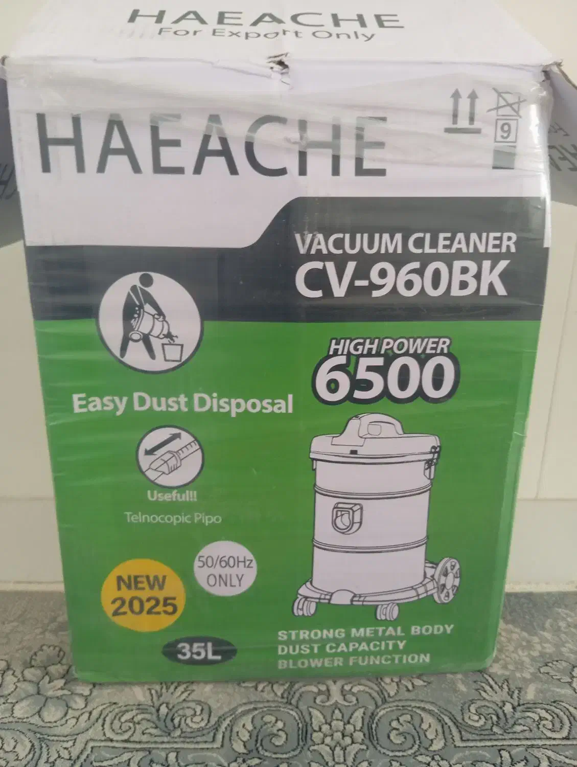 جاروبرقی|جاروبرقی، جارو شارژی، بخارشو|کامیاران, |دیوار