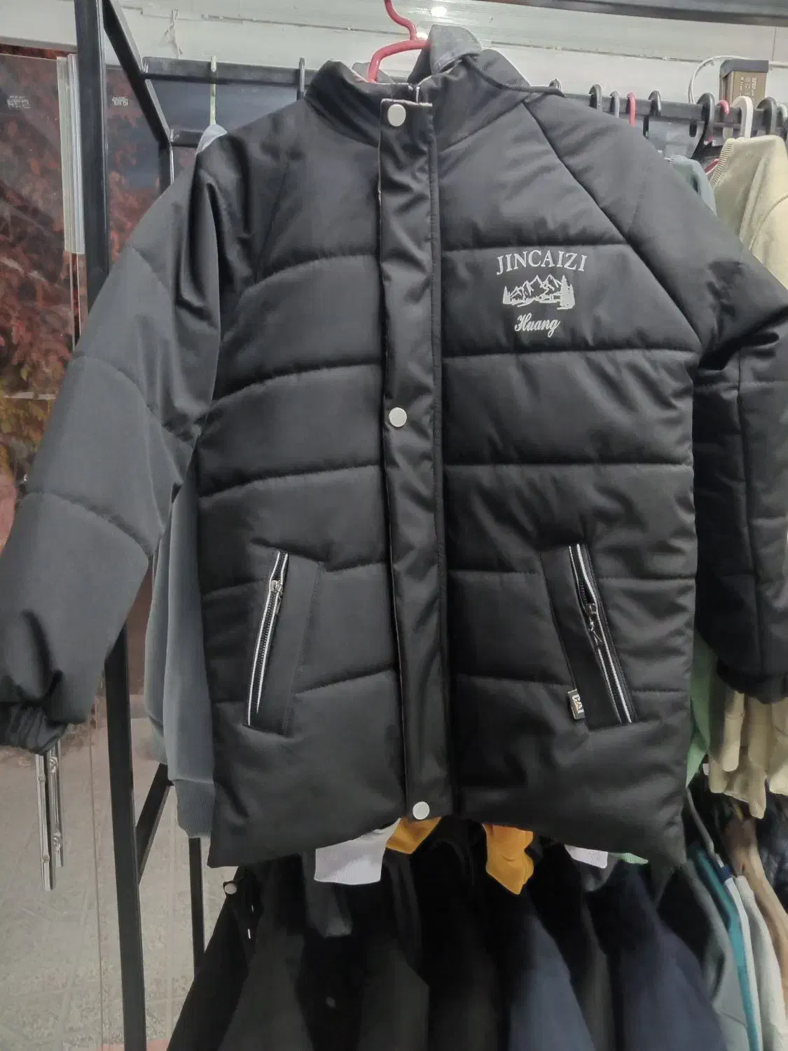 کاپشن مردانه|لباس|شیروان (خراسان), |دیوار