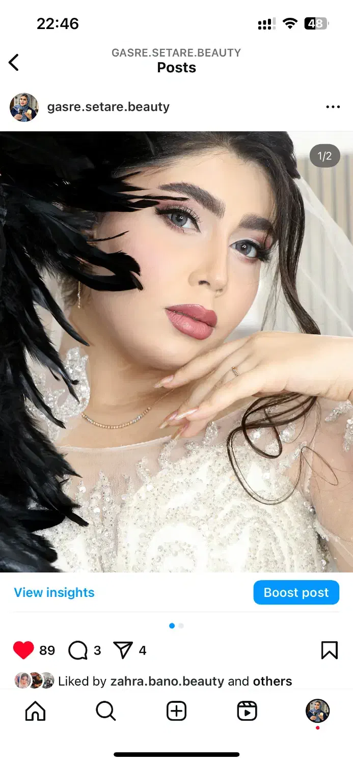 تخفیف ویژه یلدا|خدمات آرایشگری و زیبایی|گلپایگان, |دیوار