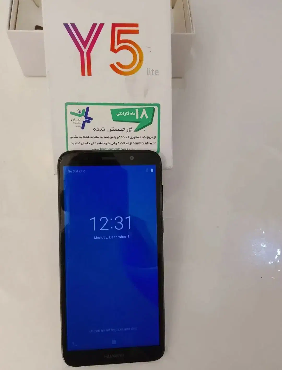 هواوی y5 لایت|موبایل|تهران, ارامنه|دیوار