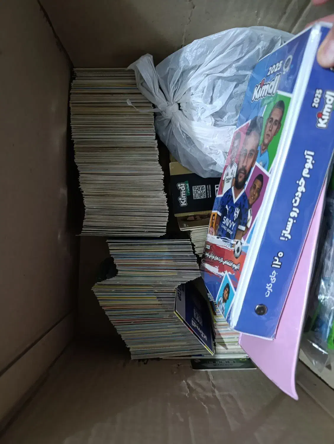 کیمدی ۲۰۲۵|کلکسیون و سرگرمی|قم, زنبیل آباد|دیوار