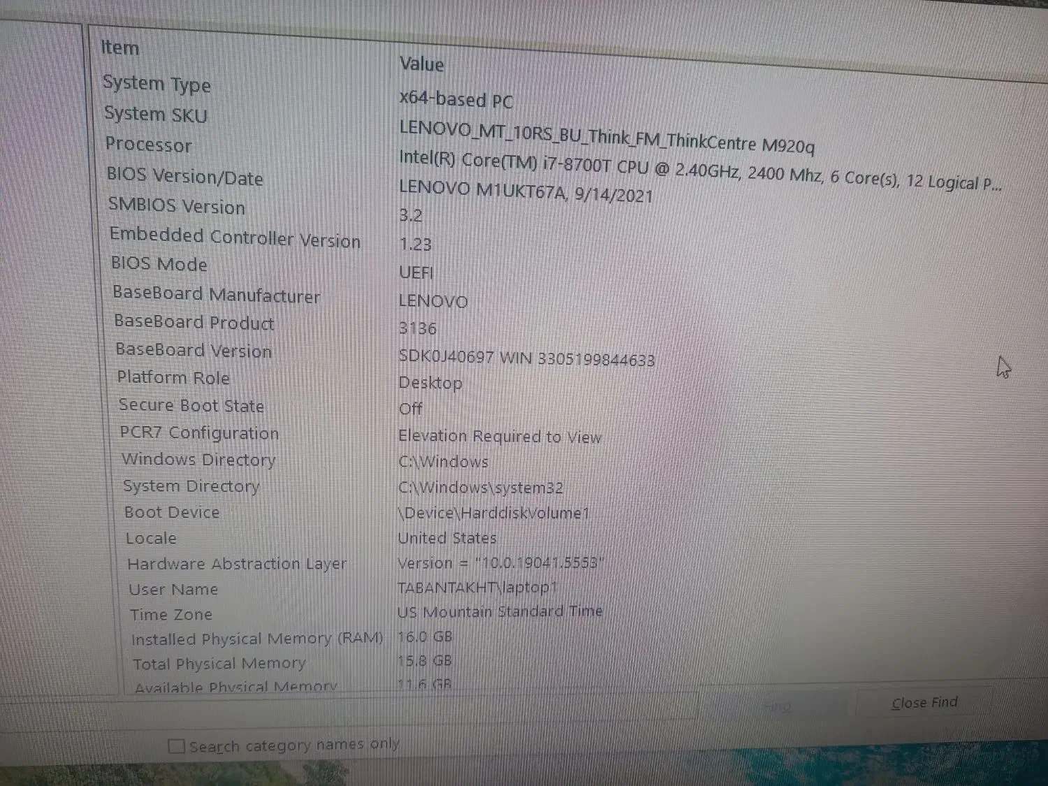 مینی کیس لنوو مدل M920q Mini Case|رایانه رومیزی|تهران, تختی|دیوار