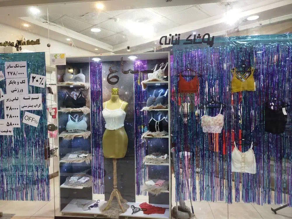 مغازه مرکز شهر لاهیجان|فروش مغازه و غرفه|لاهیجان, انقلاب|دیوار