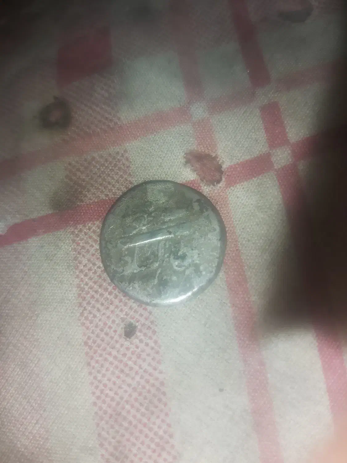 سکه|کلکسیون سکه، تمبر، اسکناس|جهرم, |دیوار