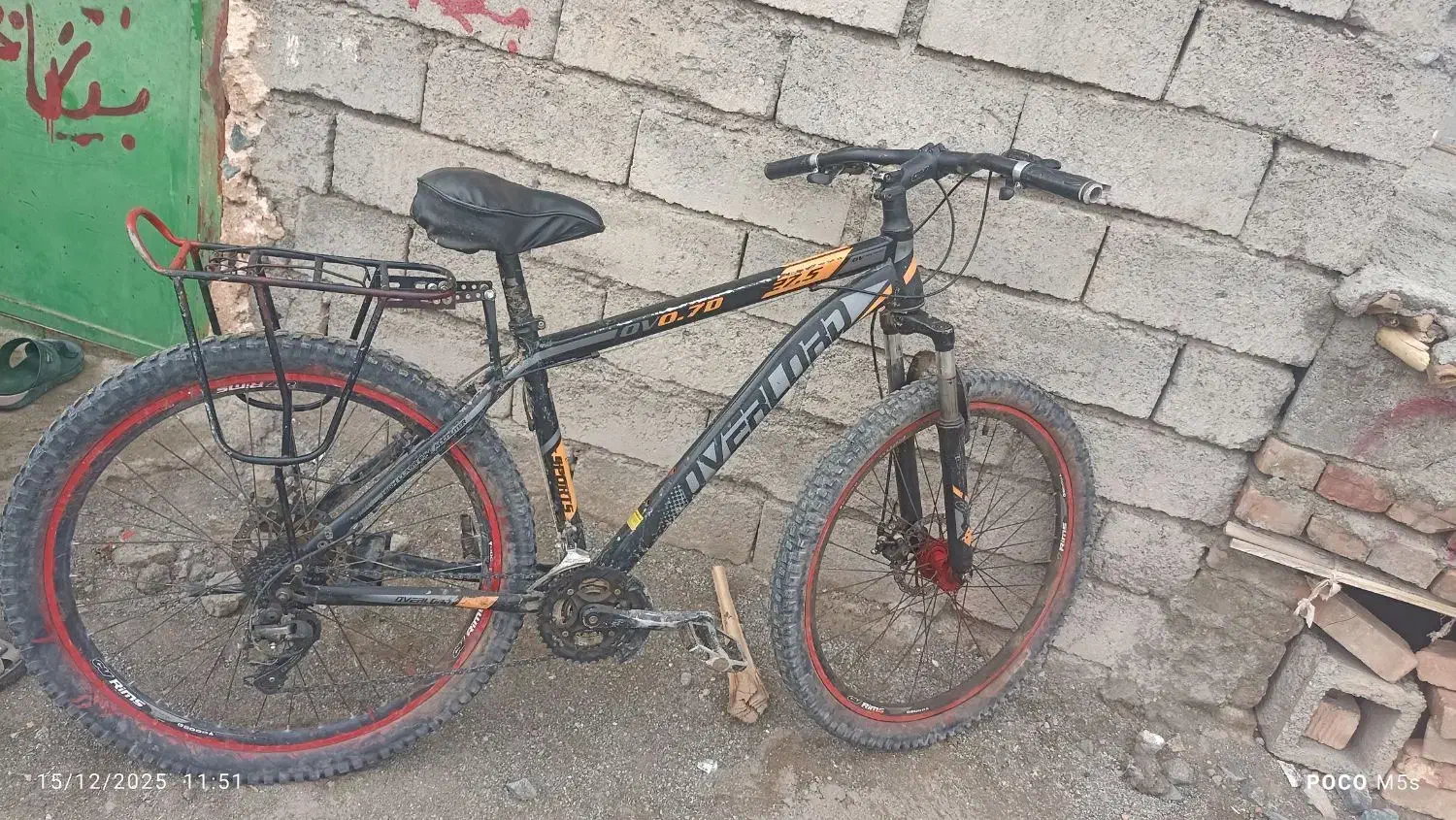 دوچرخه|دوچرخه، اسکیت، اسکوتر|لاشار, |دیوار