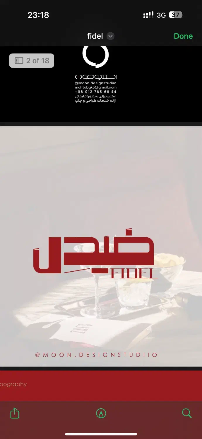 اشپز جهت فست فودو غذای رژیمی دونفر|استخدام خدمات فروشگاه و رستوران|قزوین, |دیوار