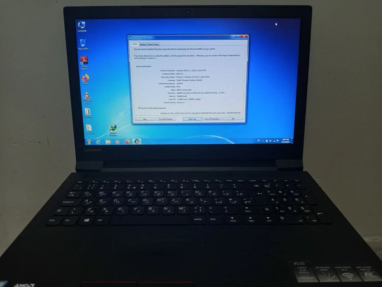 لپ تاب لنوو V110|رایانه همراه|کرج, حسن آباد|دیوار