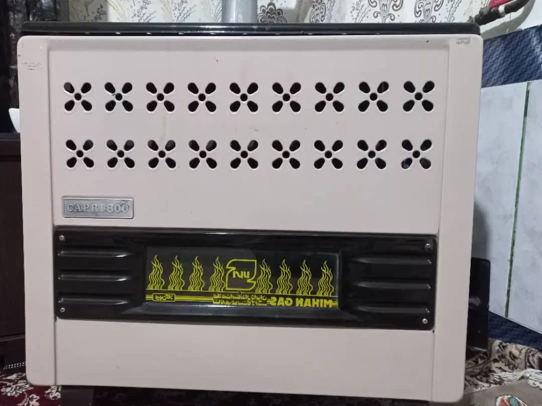 تعمیرات لوازم خانگی|خدمات پیشه و مهارت|یاسوج, |دیوار