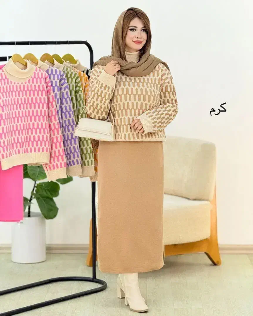 ست بافت بلوز ودامن|لباس|جوانرود, |دیوار