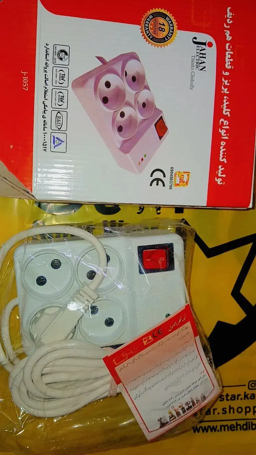 کاپشن و کفش کار با کیفیت|حراج|زرقان, |دیوار