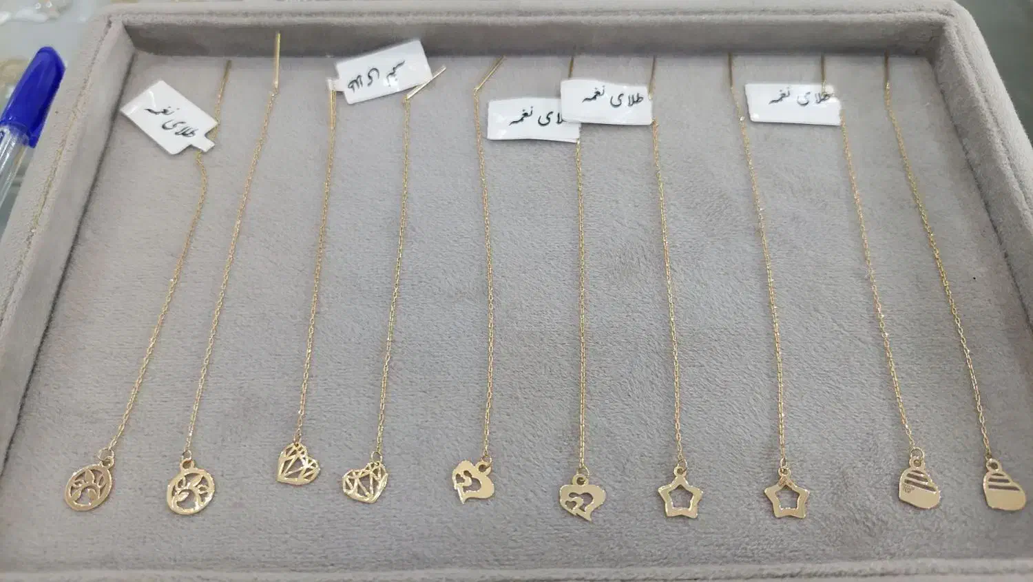 حلقه ای طلا|جواهرات|محمدیه-قزوین, |دیوار