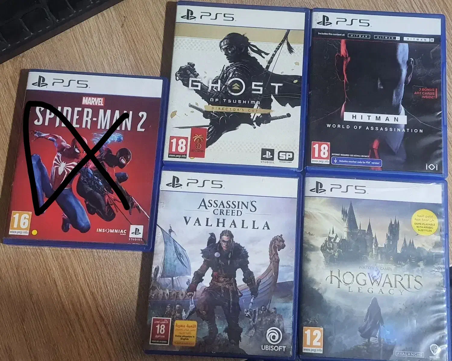 Spiderman - Tsushima -Hogwarts|کنسول، بازی ویدئویی و آنلاین|تهران, پرستار|دیوار