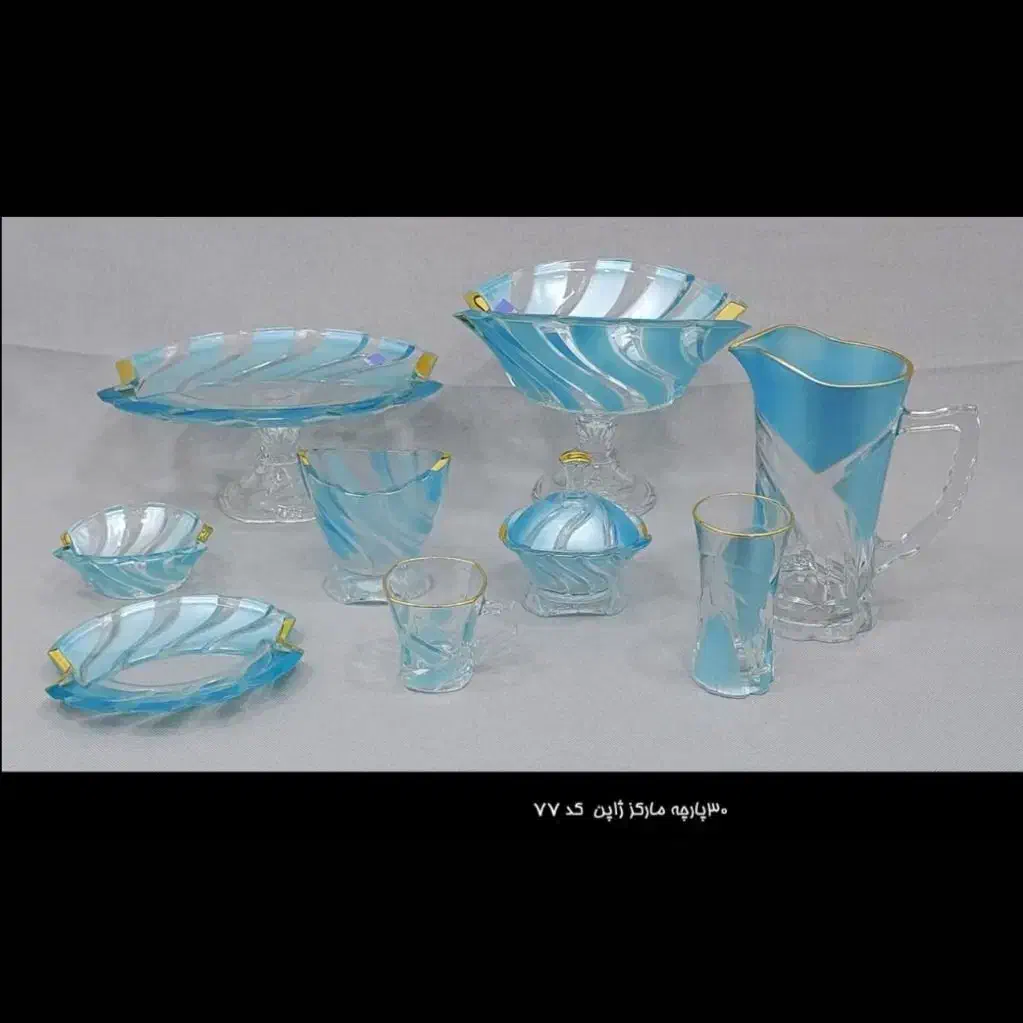 سرویس پذیرایی بلور|ظروف سرو و پذیرایی|پیر بکران, |دیوار