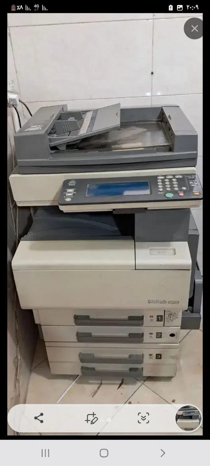 دستگاه کپی  وپرینتر رنگی وسیاه سفید|پرینتر، اسکنر، کپی، فکس|چهارباغ, |دیوار