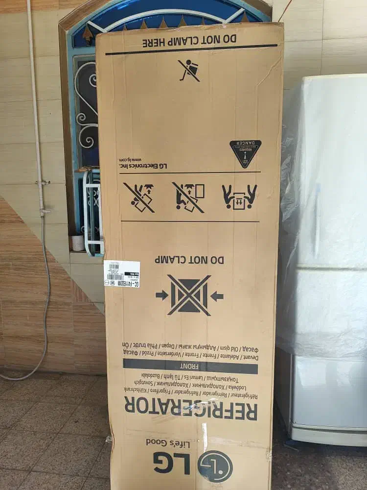 کارتن یخچال|یخچال و فریزر|شوش, |دیوار