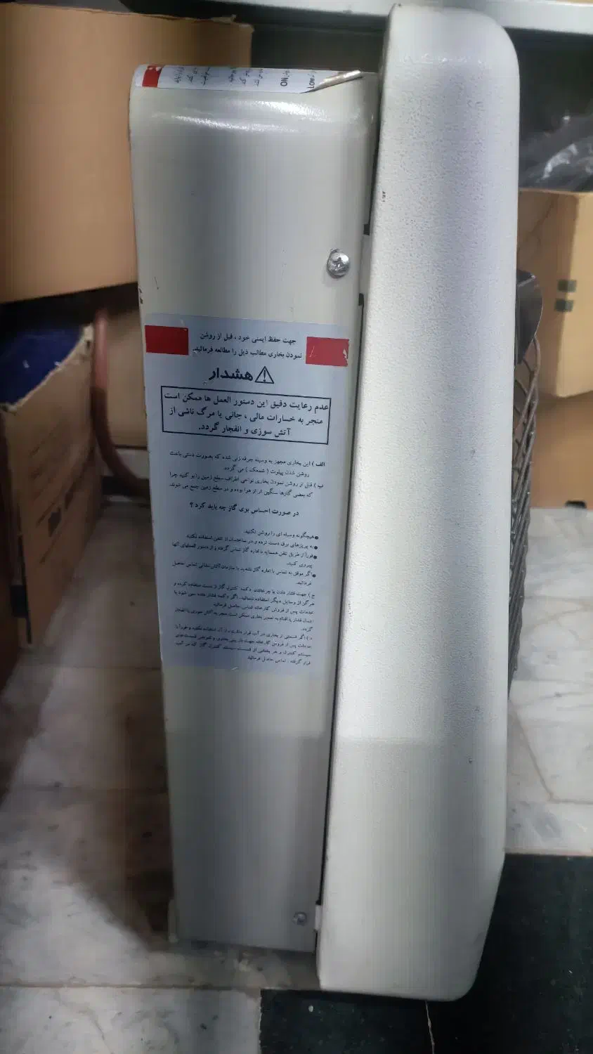 بخاری گازی بدون دودکش|بخاری، هیتر، شومینه|قائن, |دیوار