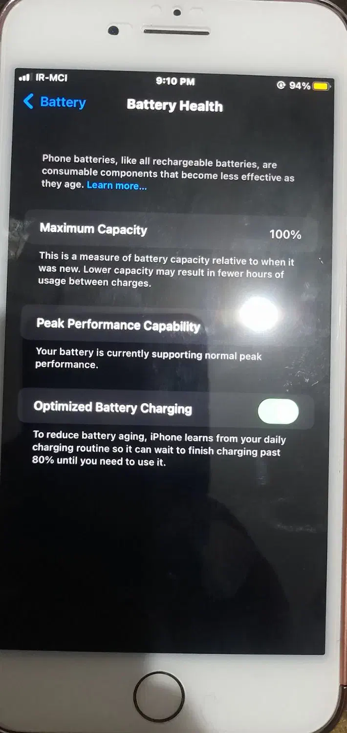iPhone 7 plus 128|موبایل|گناباد, |دیوار