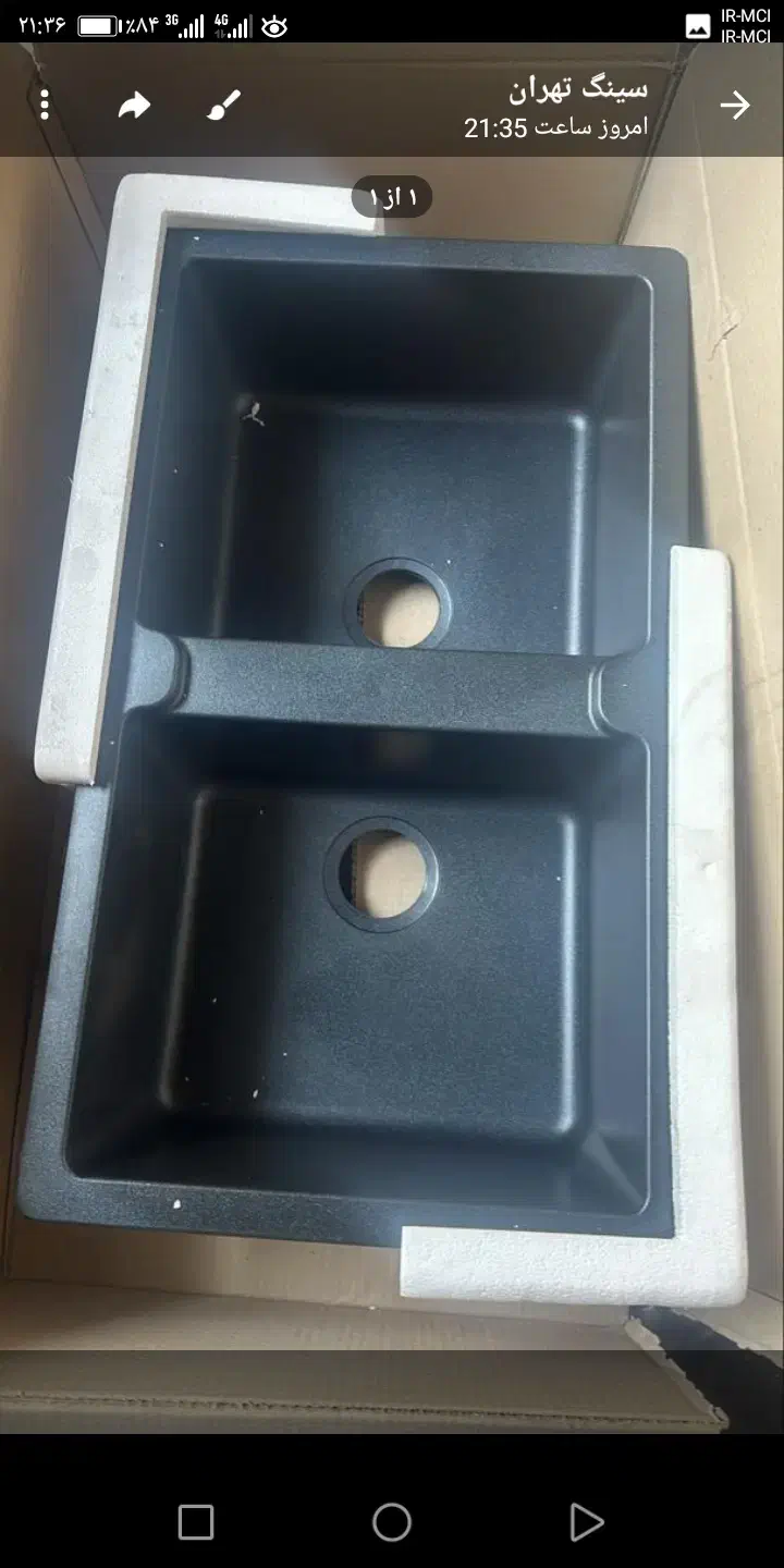 سینگ. گارانتی مشکی|مصالح و تجهیزات ساختمان|قزوین, |دیوار