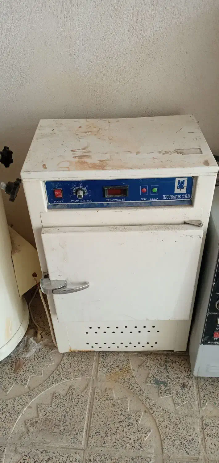 دسگا پزشکی|پزشکی|ایلام, |دیوار