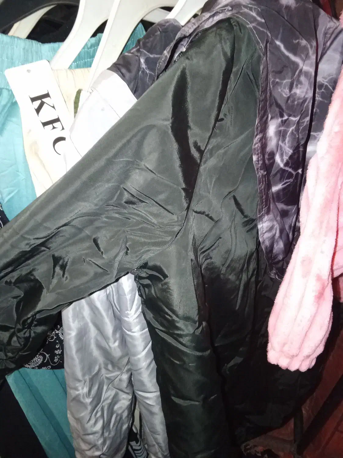 کافشن|لباس|خان ببین, |دیوار