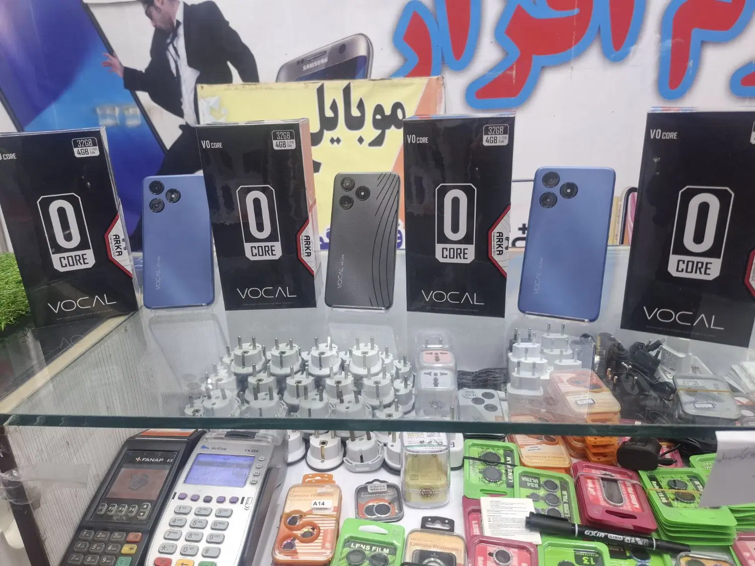 گوشی 32 گیگ رام 4 VOCAL V0 CORE|موبایل|آبادان, |دیوار