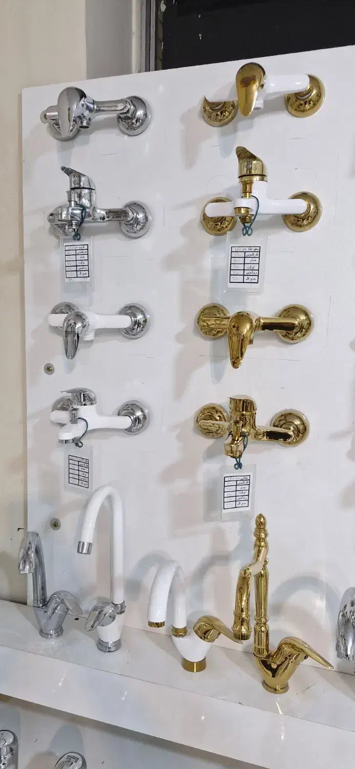 شیرآلات دست کامل*قابلمه پرکن*پایه بلند*شاوری*فنری|عمدهفروشی|مشهد, رستگار|دیوار