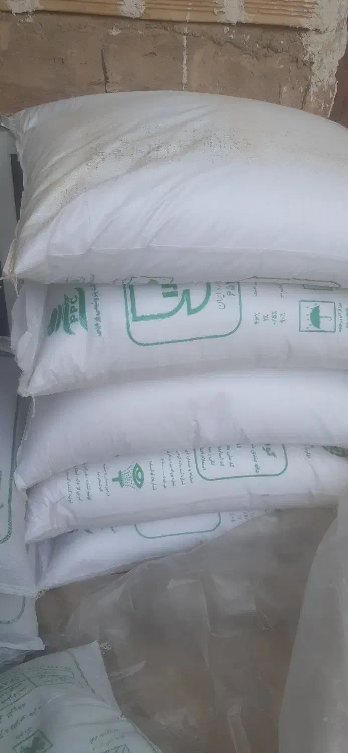 کود ریشه سوپر فسفات تریپل گرانوله واوره|گل و گیاه طبیعی|کوهدشت, |دیوار