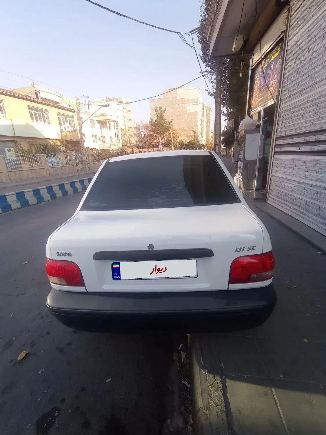 پراید 131مدل 98|خودرو سواری و وانت|میاندوآب, |دیوار