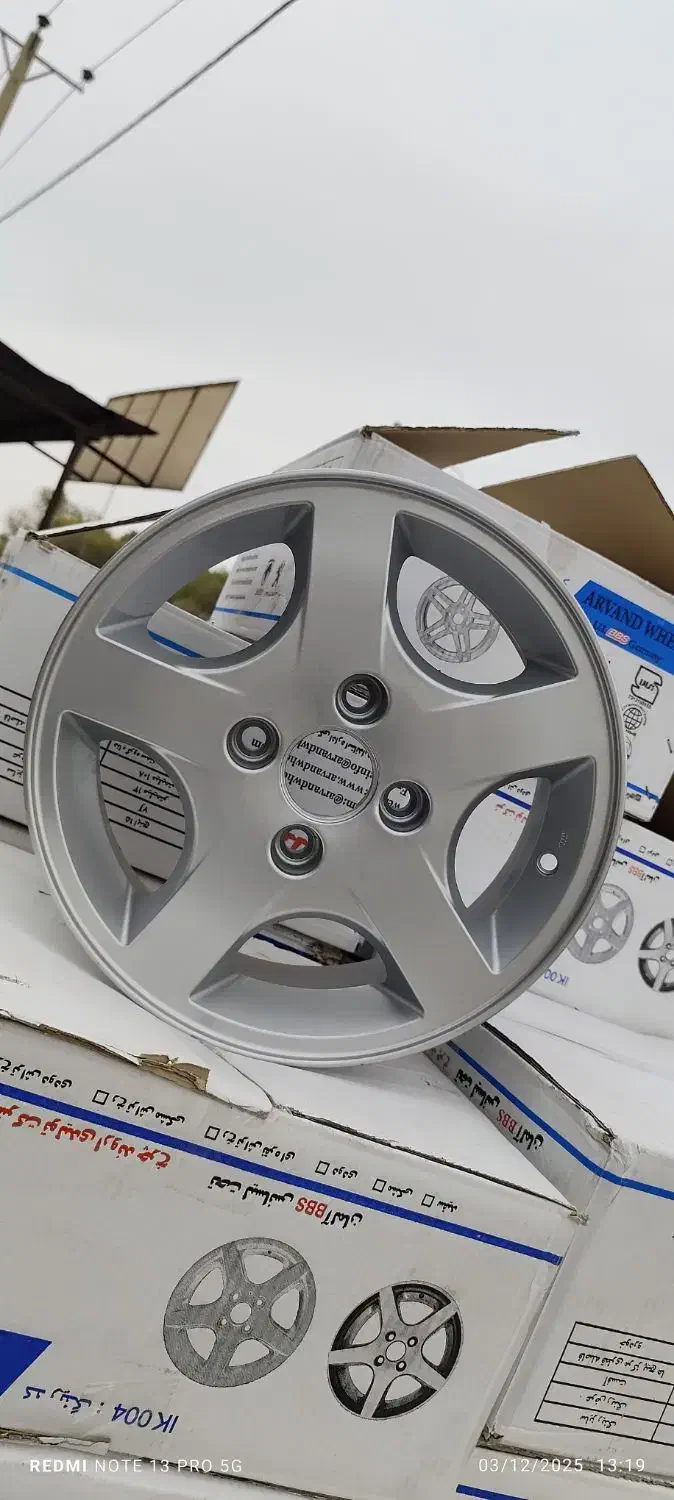 انواع رینگ اروند نقد و اقساط|قطعات یدکی و لوازم جانبی|دهدشت, |دیوار