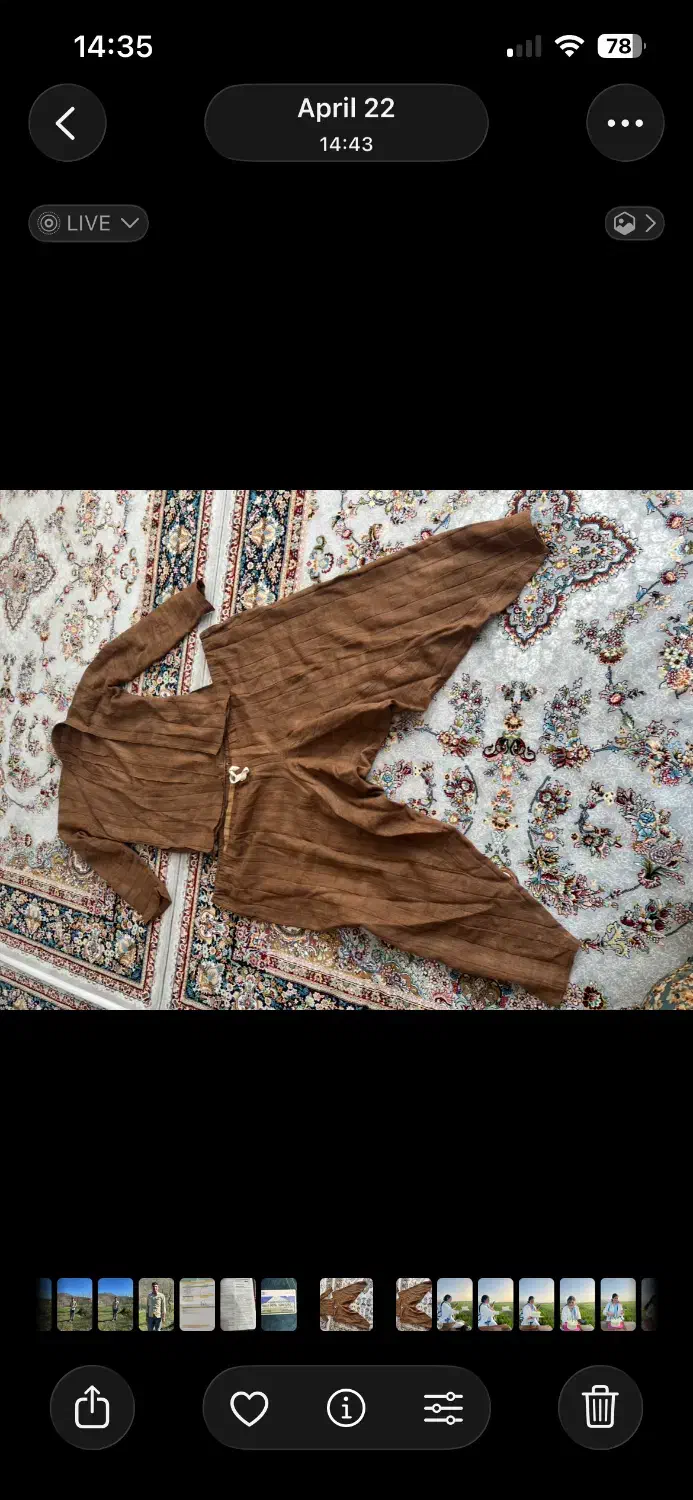 چوخه و رنگ|لباس|سقز, |دیوار