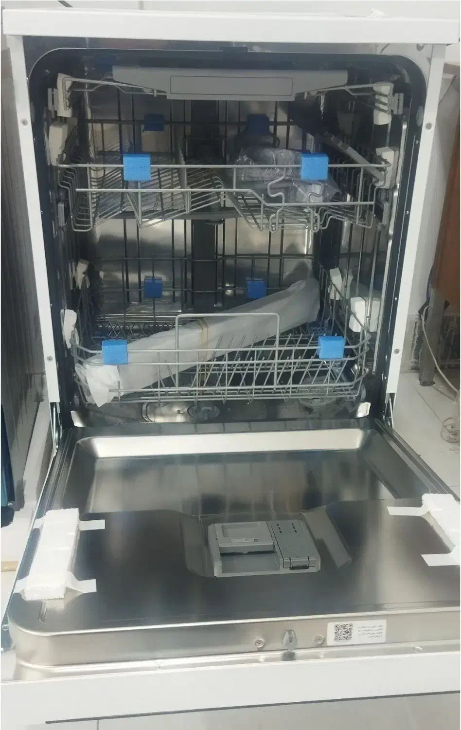 ظرفشویی ۱۵ نفره|ماشین ظرفشویی|سبزوار, پاسداران|دیوار