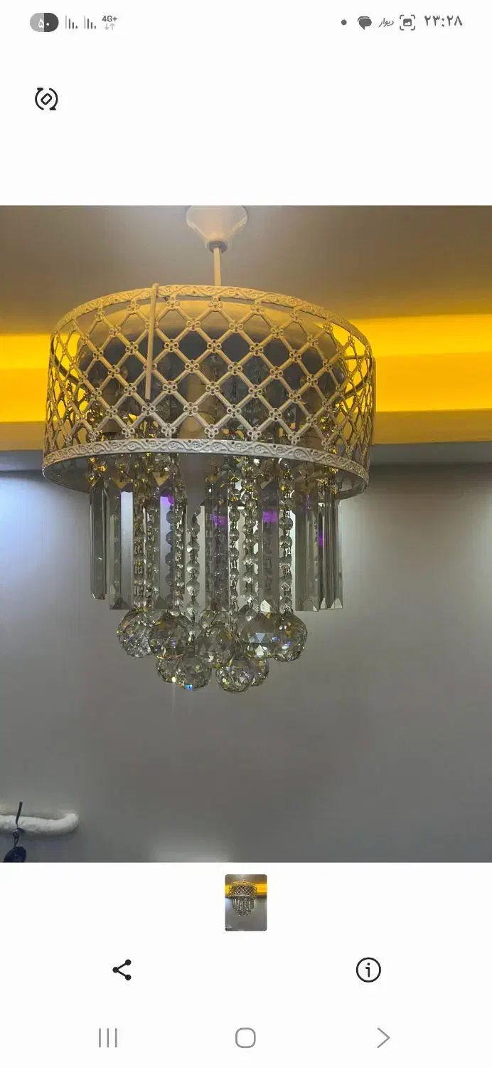 لوستر|لوستر و چراغ آویز|شاهدشهر, |دیوار