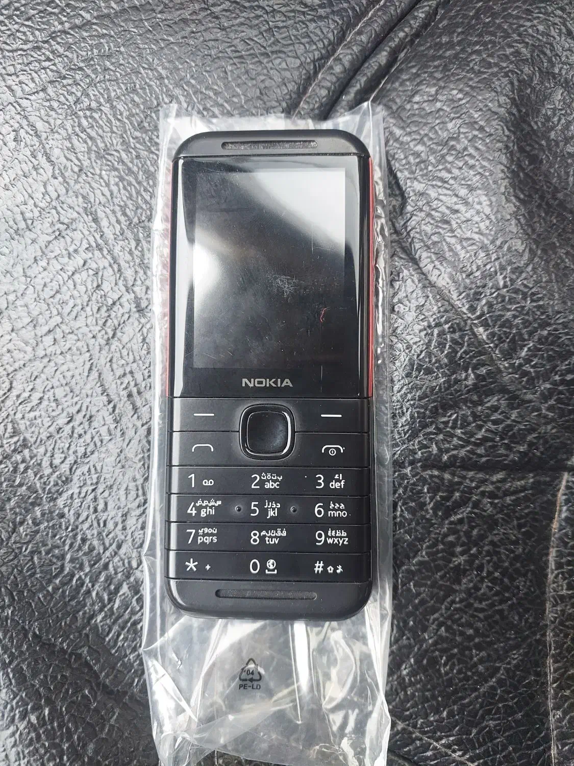 سلام یک عدد گوشی ۵۳۱۰|موبایل|اصفهان, رکن الدوله شرقی|دیوار