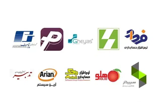 پیامک نرم افزار حسابداری فروشگاه/شرکت‌تو فعال کن|خدمات مالی، حسابداری، بیمه|بیرجند, |دیوار