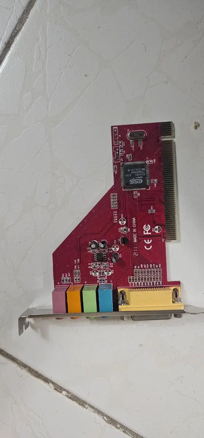 مادربرد و cpu|قطعات و لوازم جانبی رایانه|اصفهان, بهارستان (مخابرات)|دیوار