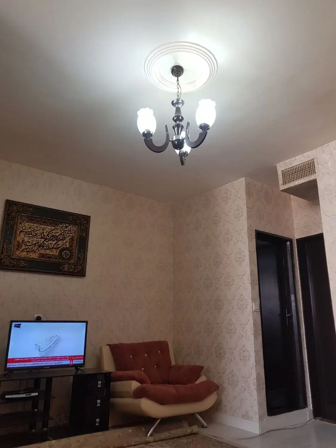 فروش آپارتمان گلشهر