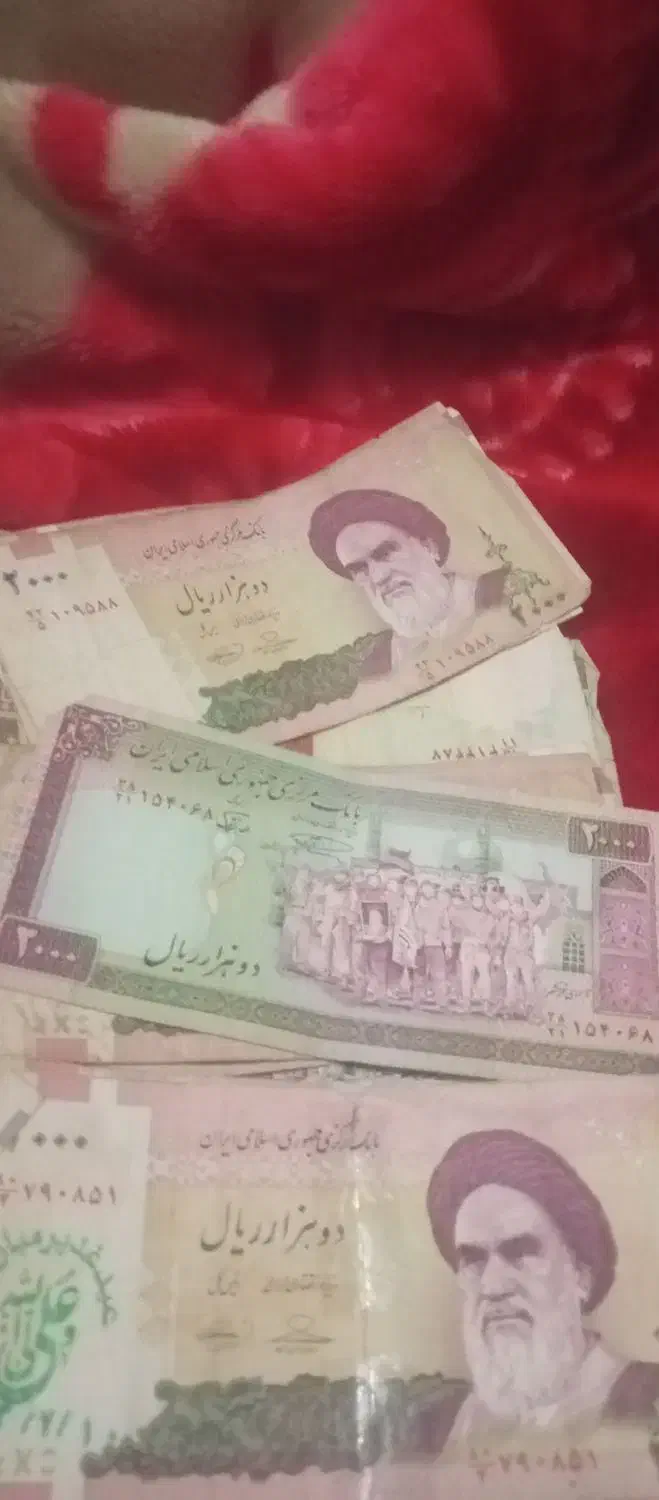 پول قدیمی و خاطره انگیز|کلکسیون سکه، تمبر، اسکناس|تربت‌حیدریه, پیشکوه|دیوار