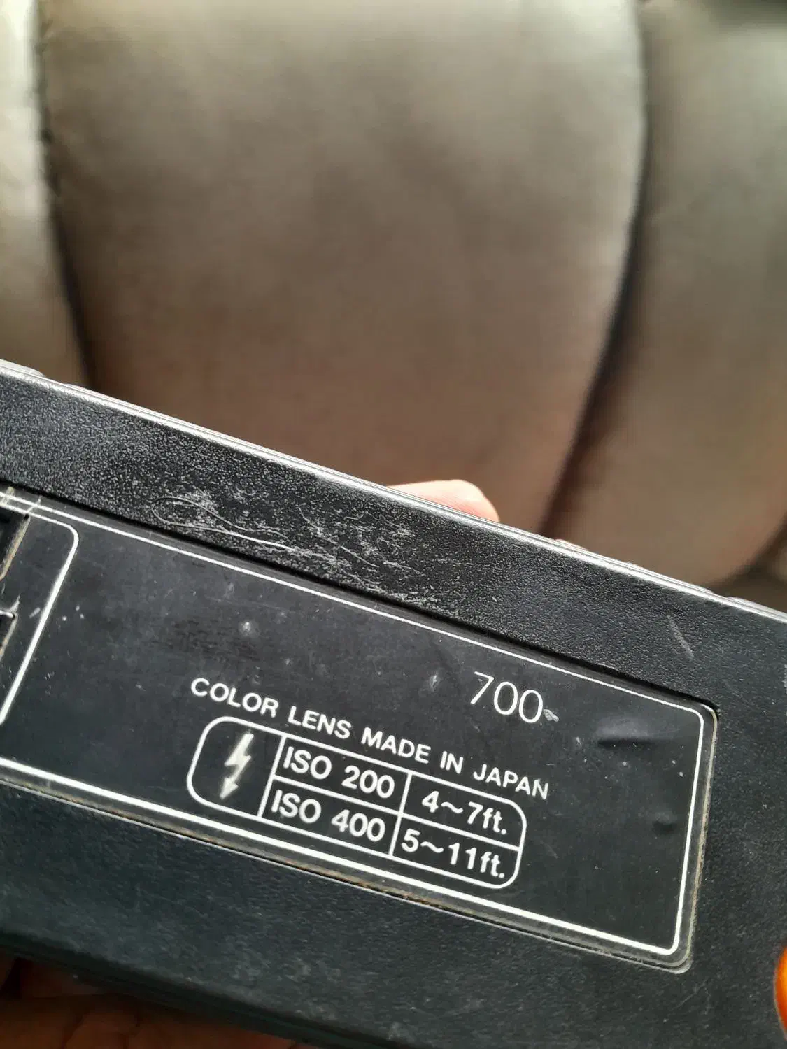 دوربین قدیمی کلکسیون ژاپن Fodak|کلکسیون اشیاء عتیقه|گرگان, |دیوار