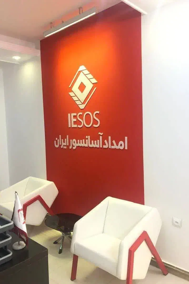 تعمیرکار آسانسور|استخدام صنعتی، فنی، مهندسی|قم, میرزائیه|دیوار