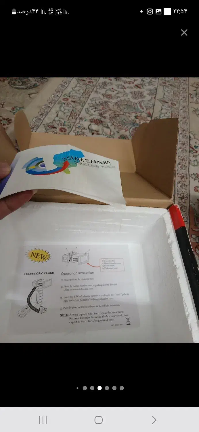 دوربین عتیقه|دوربین عکاسی و فیلمبرداری|مشهد, توس (بلوار توس)|دیوار