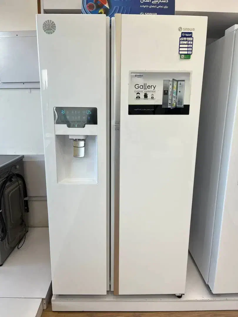 جشنواره یلدایی اسنوا ساید بای ساید|یخچال و فریزر|شیراز, شهرک گلستان|دیوار