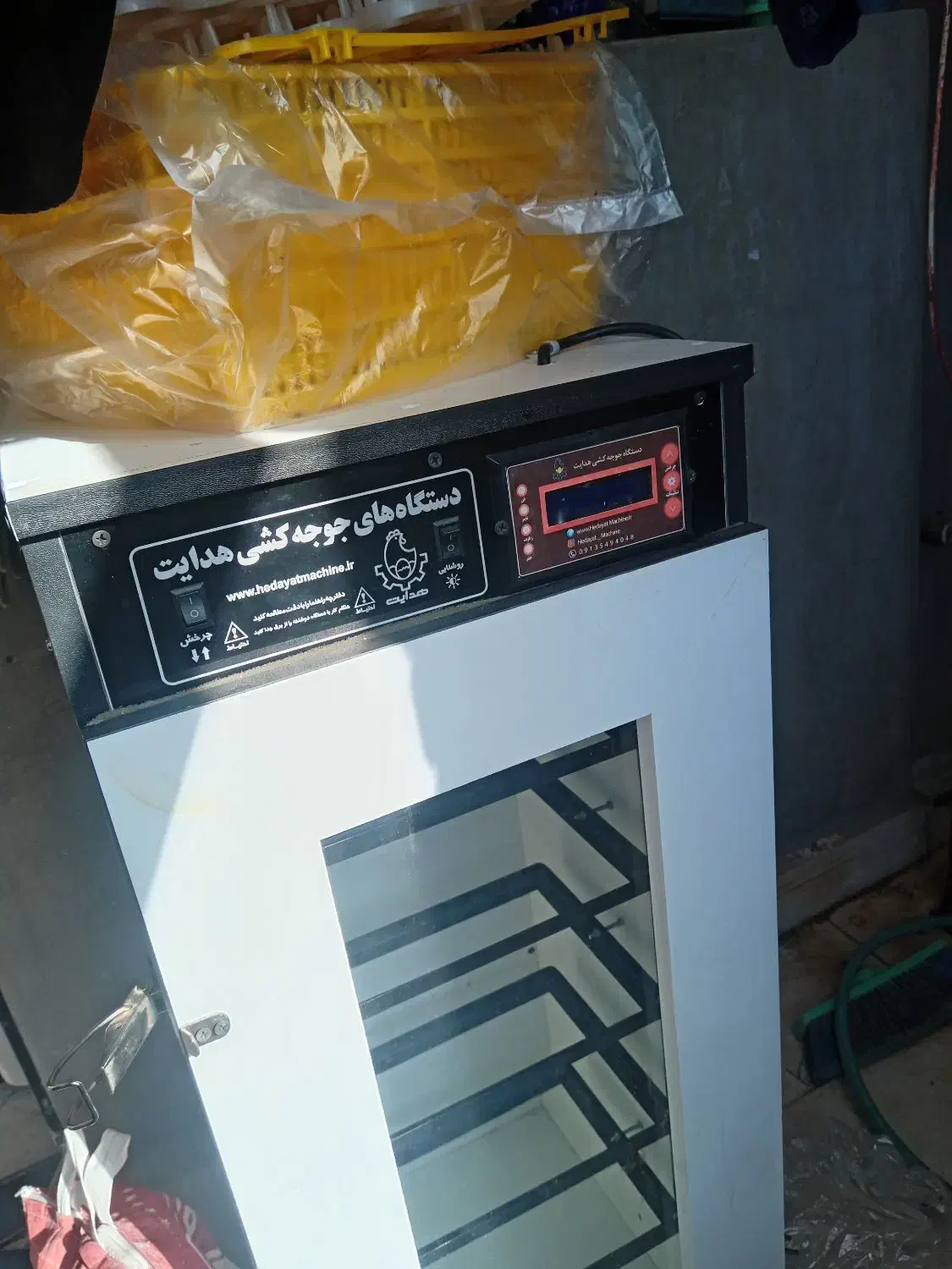 دستگاه جوجه کشی 210 تایی هدایت|ماشین‌آلات صنعتی|بیرجند, |دیوار