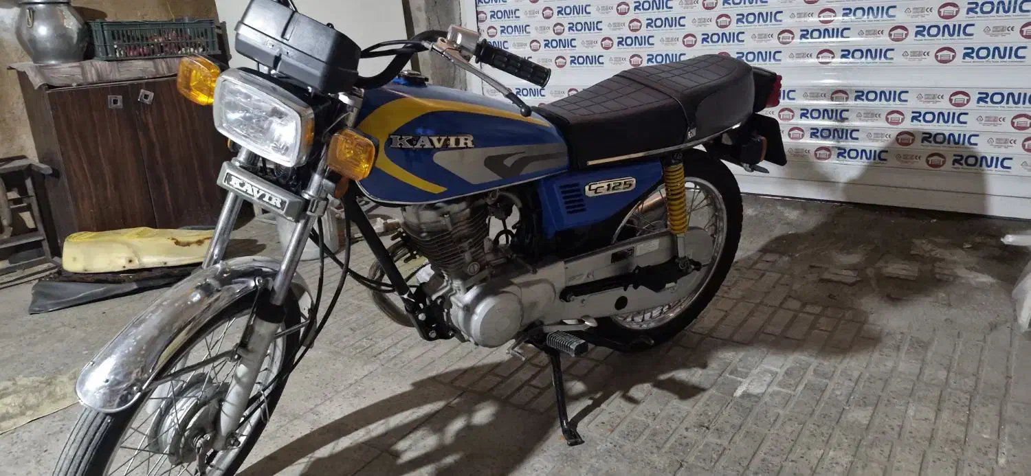 موتور سیکلت کویر 87|موتورسیکلت|لنجان, |دیوار