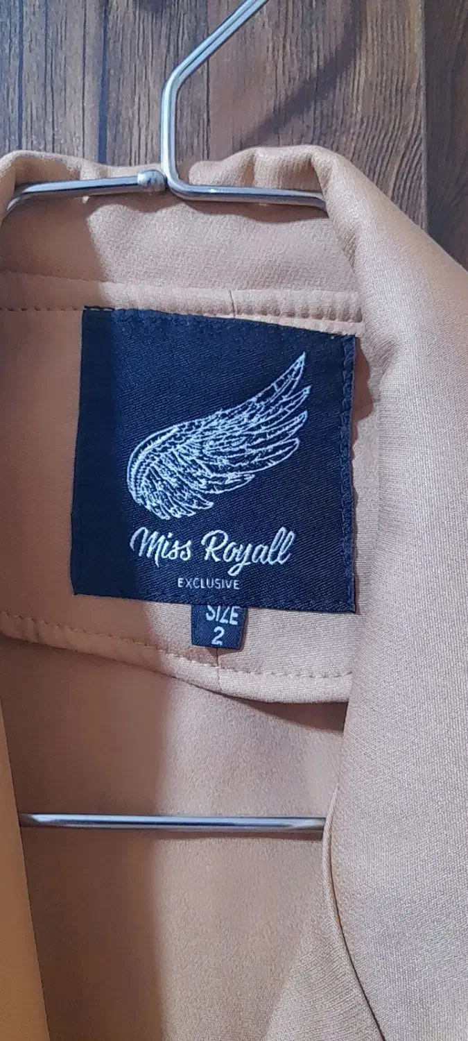 کت تک نو|لباس|پاکدشت, شهرک امام رضا|دیوار