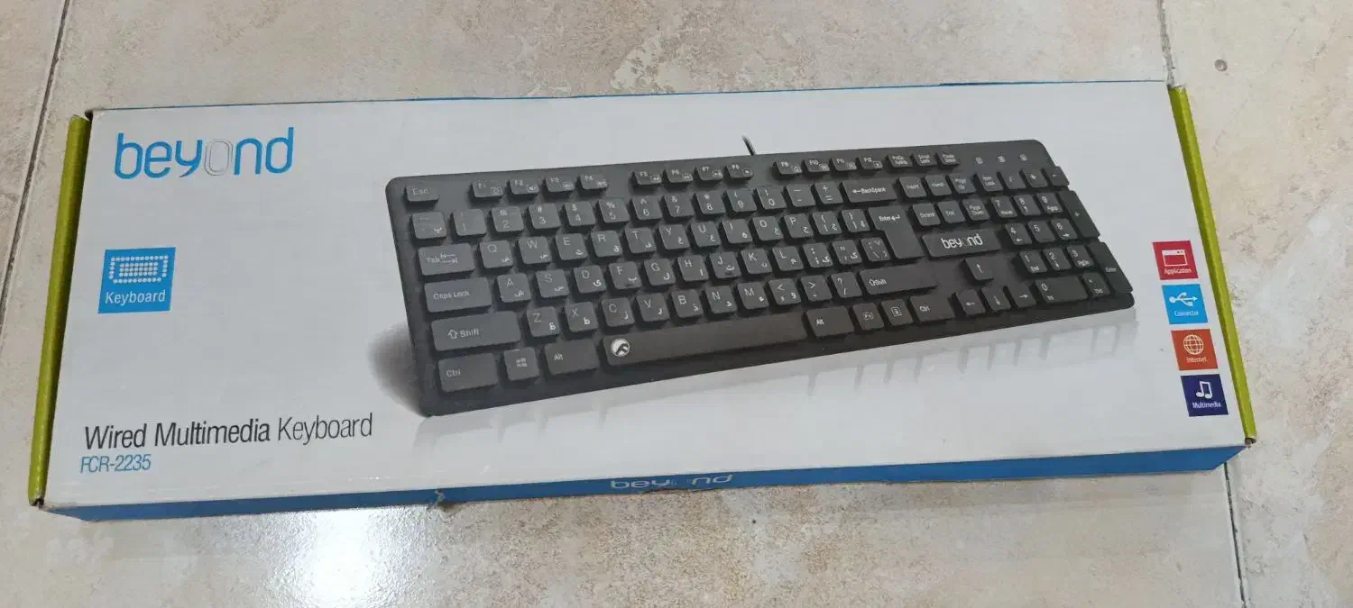 کیبورد beyond|قطعات و لوازم جانبی رایانه|مشکین‌دشت, |دیوار