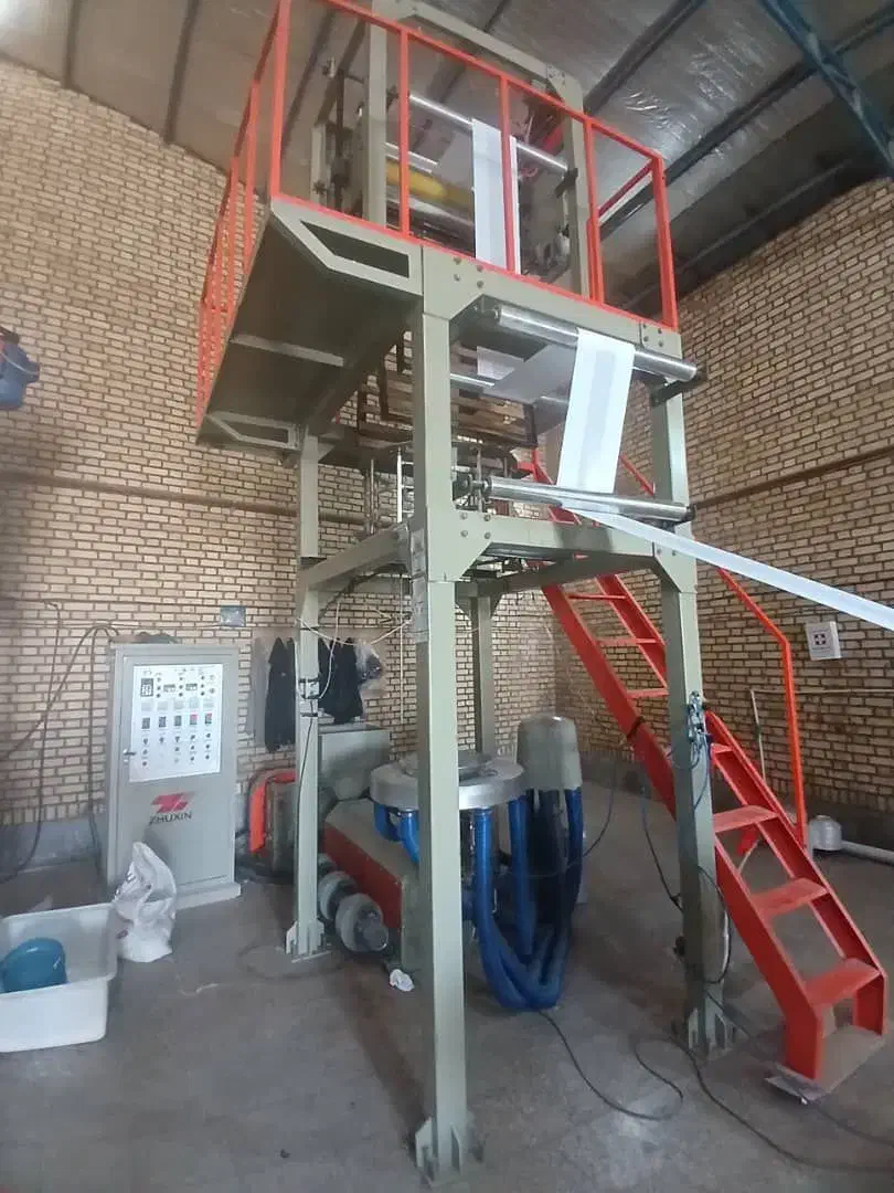 دستگاه خط تولید ژوکسین|ماشینآلات صنعتی|شاندیز, |دیوار