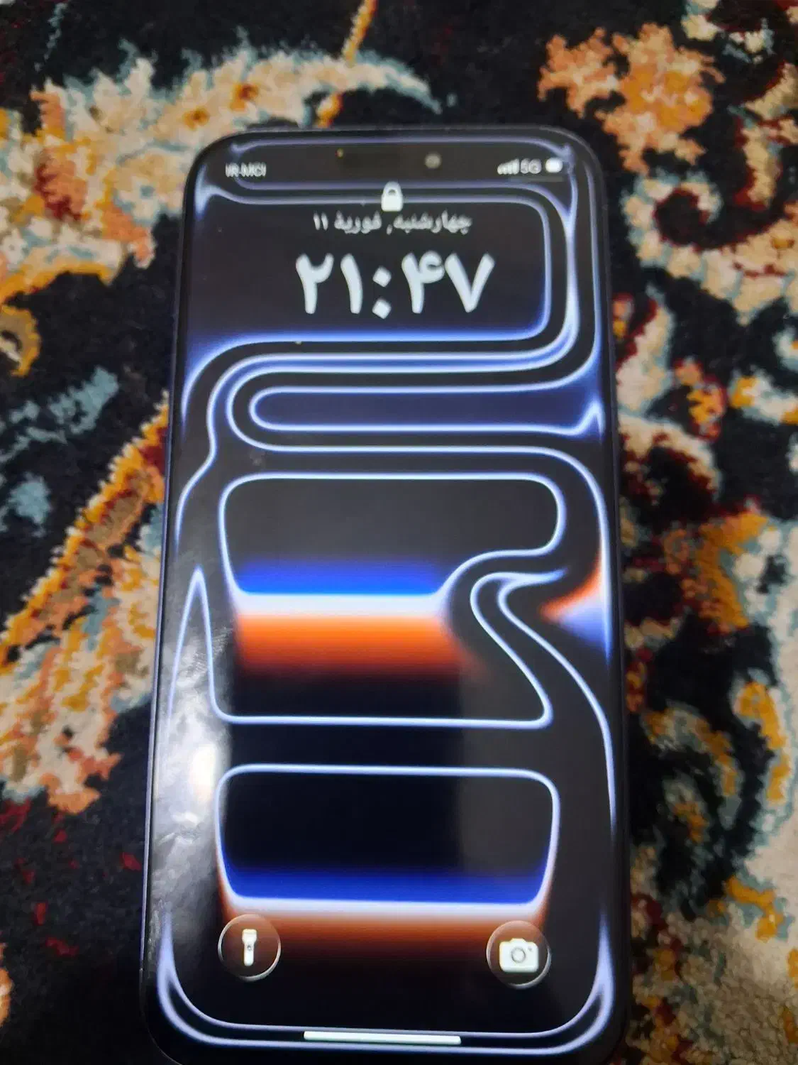 گوشی آیفون|موبایل|چهارباغ, |دیوار