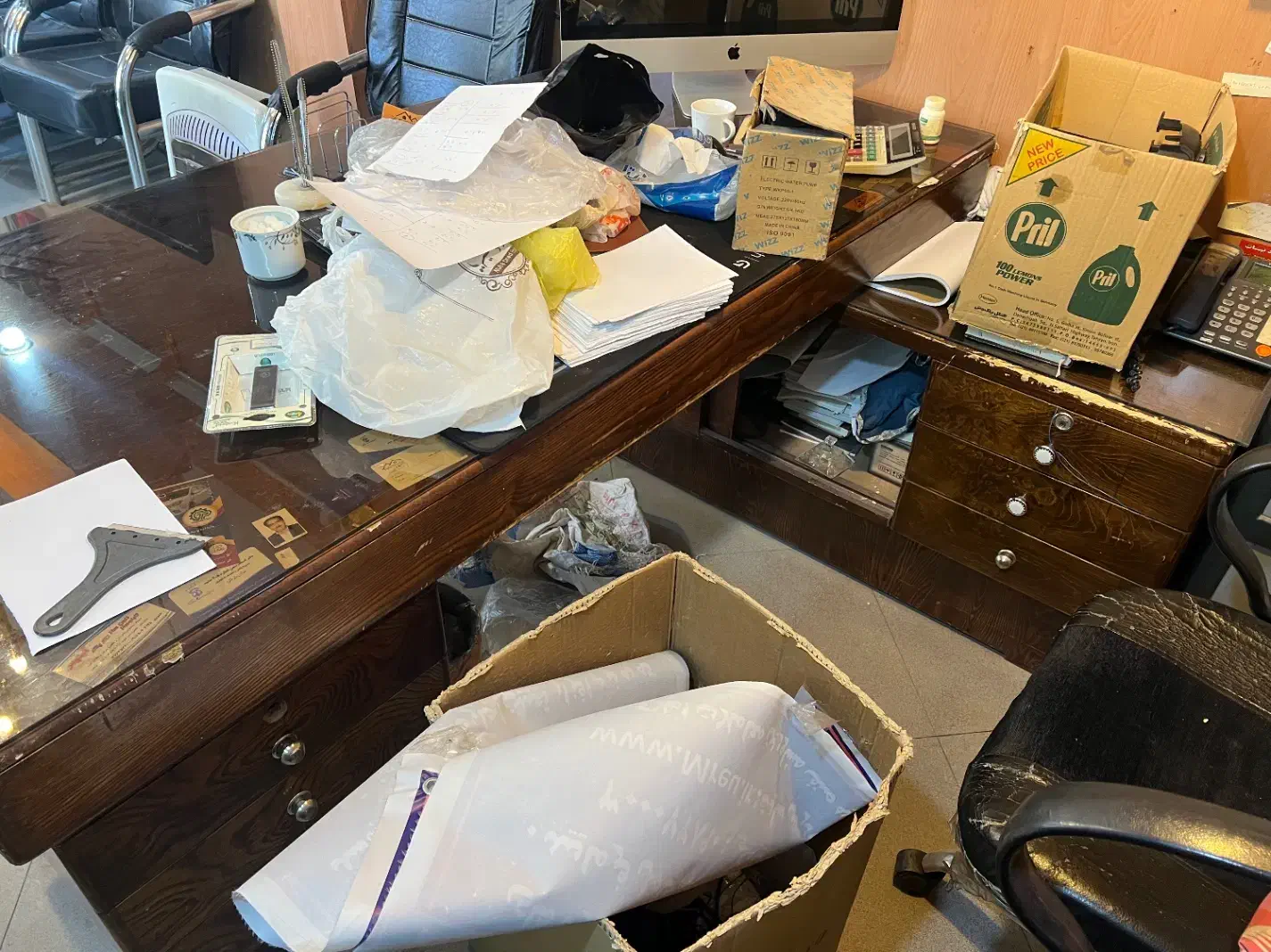 صندلی|ابزارآلات|مشهد, فارغ التحصیلان|دیوار