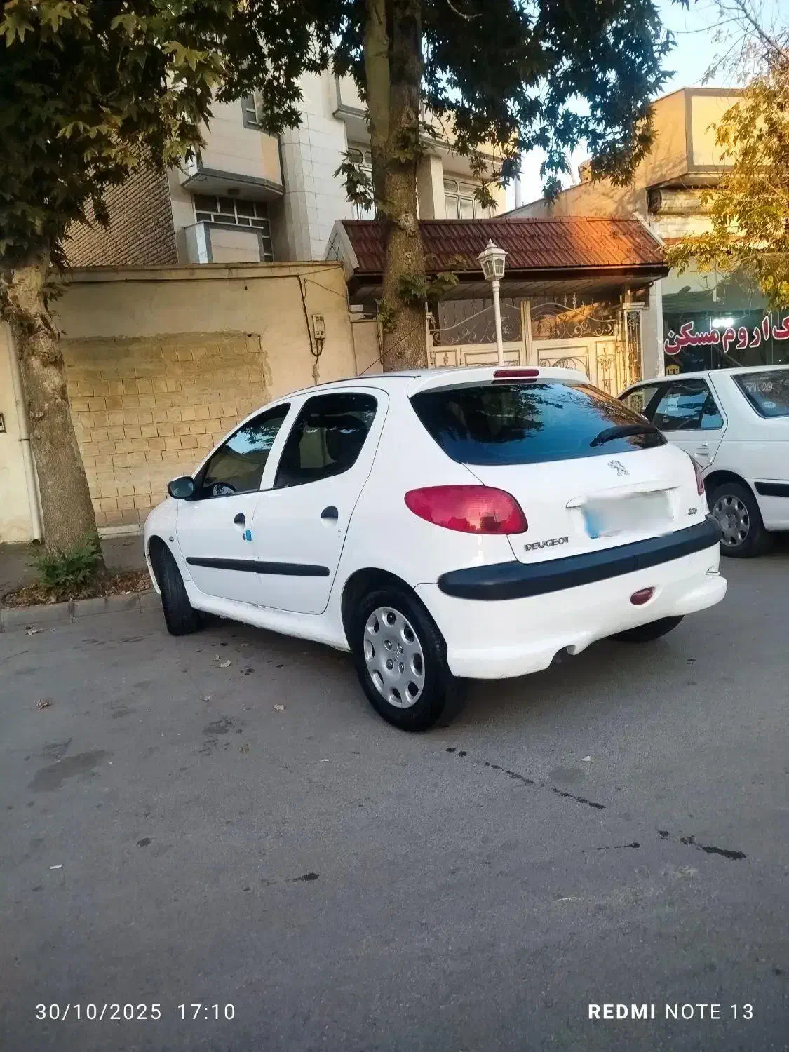 206 تیپ 5 مدل 90|خودرو سواری و وانت|ارومیه, |دیوار